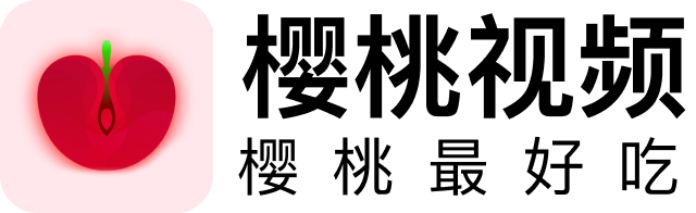 樱桃电视剧 - 高清剧情免费在线看
